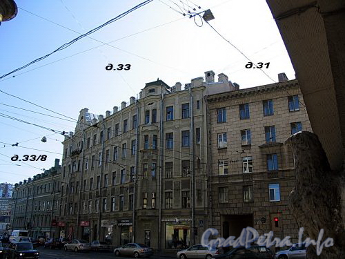 Дома 31, 33 и 33/8 по улице Куйбышева. Фото август 2009 г.