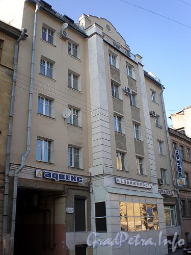 Ул. Черняховского, д. 30а. Фасад здания. Фото октябрь 2009 г.