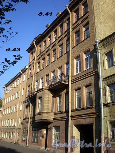 Ул. Черняховского, д. 41. Бывший доходный дом. Фасад здания. Фото октябрь 2009 г.