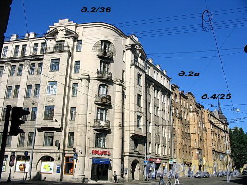 Дома 2/36, 2а и 4/25 по улице Чапаева. Фото август 2009 г.