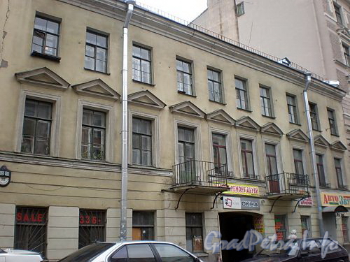 5-я Советская ул., д. 21. Фасад здания. Фото сентябрь 2008 г.
