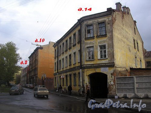Дома №8, №10 и №14 по улице Печатника Григорьева. Фото 2005 г.
