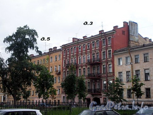Дома 3 и 5 по Витебской улице. Фото август 2009 г.