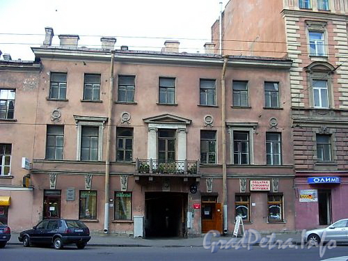 Гороховая ул., д. 66 (правая часть). Фасад здания. Фото май 2004 г.