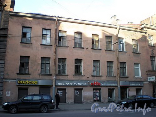Гороховая ул., д. 66 (левая часть). Фасад здания. Фото апрель 2009 г.