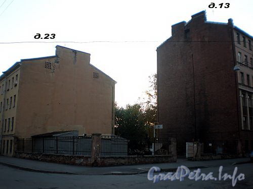 Дом 23 по Днепропетровской улице и дом 13 по Роменской улице. Фото октябрь 2008 г.