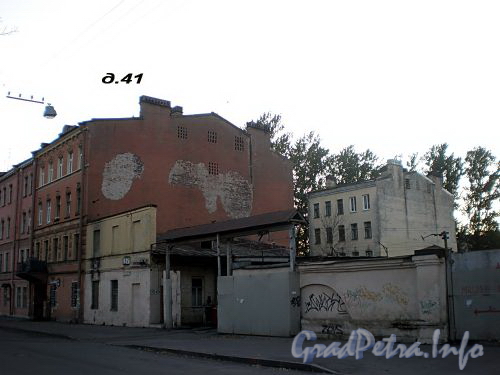 Дома 37 и 41 по Днепропетровской улице. Фото октябрь 2008 г.