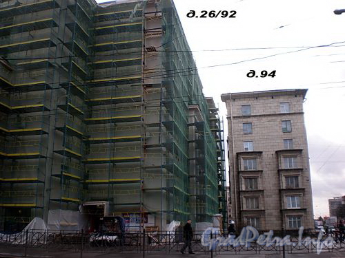 Дом 26/92 по Ивановской улице и дом 94 по улице Седова. Фото октябрь 2008 г.