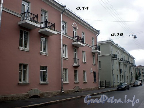 Дома 14 и 16 по улице Панфилова. Фото август 2008 г.