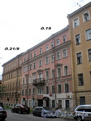 Дома 19 и 21/8 по улице Союза Печатников. Фото август 2009 г.