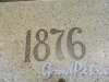 Ул. Смольного, д. 3. Александровский институт. Мозаика на лестничной площадке 1-го этажа. фото сентябрь 2017 г.