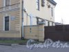 улица Ивана Черных, дом 7-9, литера А. Табличка с номером здания. Фото 22 ноября 2018 года.
