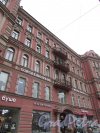 улица Льва Толстого, дом 1-3, литера А. Центральная часть фасада. Фото 3 марта 2020 г.
