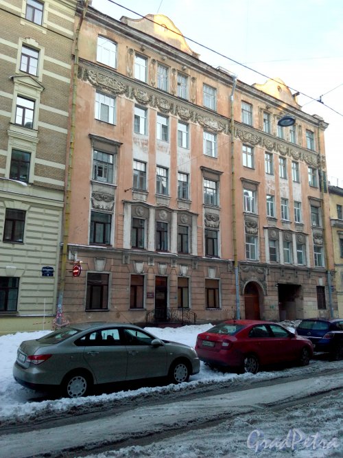 Серпуховская улица, дом 14. 5-этажный жилой дом 1917 года постройки, год проведения реконструкции 1983. 1 парадная, 17 квартир. Фото 31.01.2019 года.
