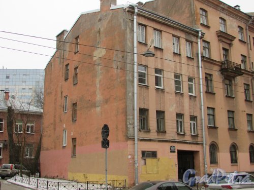 улица Александра Невского, дом 5, литера Б. Общий вид здания. Фото 2 марта 2019 года.
