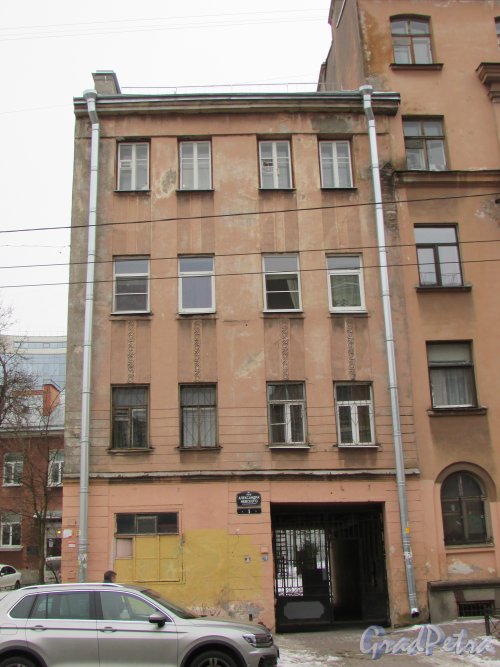 улица Александра Невского, дом 5, литера Б. Фасад здания. Фото 2 марта 2019 года.
