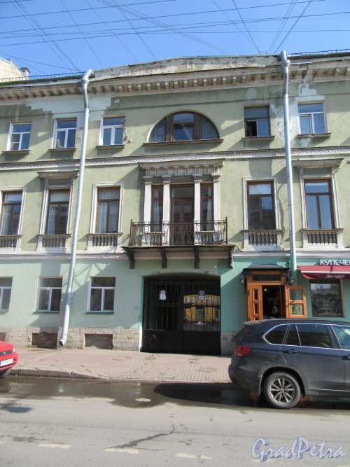 Гагаринская ул., д. 16. Центральная часть фасада. фото апрель 2018 г.