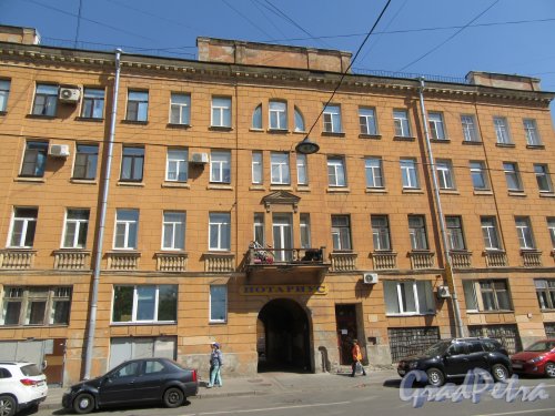 Конная ул., д. 4. Доходный дом А.В. Мартынова, 1871. Вид уличного фасада. фото май 2018 г.