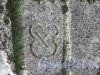 Голицынский сквер (г. Петергоф) Скульптура «Хронос», 2005 г., ск. Ст. Задорожный. Инициал на постаменте. фото август 2018 г.