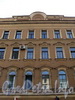 Фурштатская ул., д. 33. Фрагмент центральной части фасада. Фото май 2010 г.