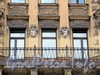 Потемкинская ул., д. 7. Доходный дом В.П. Лихачева. Фрагмент фасада корпуса по Потемкинской улице. Фото май 2010 г.