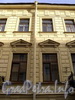 Галерная ул., д. 4. Фрагмент фасада. Фото июнь 2010 г.