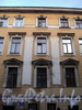 Галерная ул., д. 28. Фрагмент фасада здания. Фото июнь 2010 г.