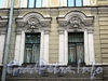 Галерная ул., д. 45. Фрагмент фасада. Фото июнь 2010 г.
