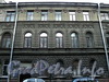 Галерная ул., д. 52. Фрагмент фасада здания. Фото июнь 2010 г.