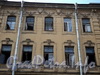 Захарьевская ул., д. 12. Фрагмент фасада. Фото июль 2010 г.