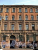 Захарьевская ул., д. 13. Фрагмент фасада. Фото июль 2010 г.
