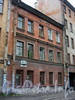 Астраханская ул., д. 28, лит. А. Фасад здания. Фото август 2004 г.