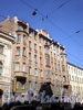 Кирочная ул., д. 6. Доходный дом И.М. Екимова. Фасад здания. Фото апрель 2010 г.
