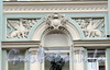 Кирочная ул., д. 27. Элементы художественного оформления фасада здания. Фото сентябрь 2010 г.