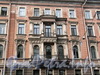 Кирочная ул., д. 30. Доходный дом Г.С. Войницкого. Фрагмент фасада. Фото сентябрь 2010 г.