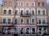 Кирочная ул., д. 44. Фрагмент фасада. Фото февраль 2010 г.