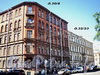 Дома 30/8 и 32/23 по улице Радищева. Фото июль 2010 г.