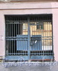 Ул. Радищева, д. 42 (правая часть). Решетка ворот. Фото сентябрь 2010 г.