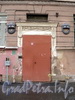 Тверская ул., д. 27-29. Два номерных знака на фасаде здания. Фото октябрь 2010 г.