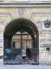Верейская ул., д. 12. Решетка ворот. Фото август 2010 г.