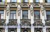Верейская ул., д. 12. Фрагмент фасада. Фото август 2010 г.
