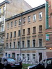 Верейская ул., д. 14. Фасад здания. Фото август 2010 г.