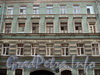 Верейская ул., д. 15. Фрагмент фасада. Фото август 2010 г.