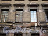 Верейская ул., д. 13, лит. Б. Фрагмент фасада. Фото август 2010 г.
