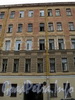 Можайская ул., д. 37-39 / Малодетскосельский пр., д. 5. Фрагмент фасада по Можайской улице. Фото август 2010 г.