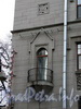 Ул. Фокина, д. 3. Фрагмент фасада. Фото октябрь 2010 г.