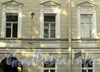 Рузовская ул., д. 2 /    
Загородный пр., д. 54. Фрагмент фасада по Рузовской улице. Фото август 2010 г.