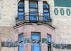 Рузовская ул., д. 17. Доходный дом А.П. Максимовой. Решетка балкона эркера. Фото май 2010 г.