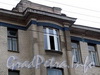Рузовская ул., д. 23. Фрагмент фасада. Фото май 2010 г.