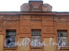 Петрозаводская ул., д. 20. Фрагмент фасада. Фото сентябрь 2010 г.